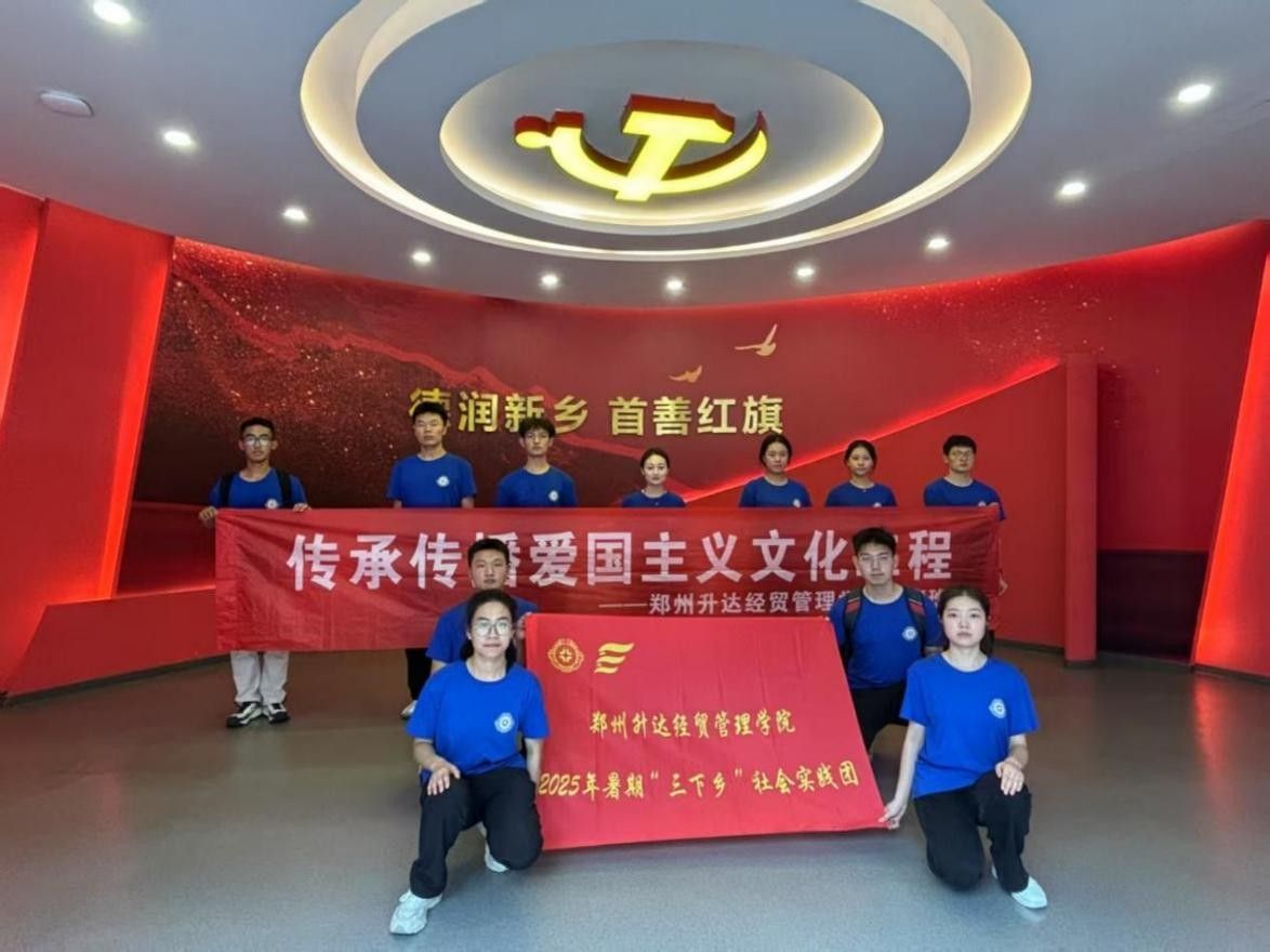 恒欣精微机械